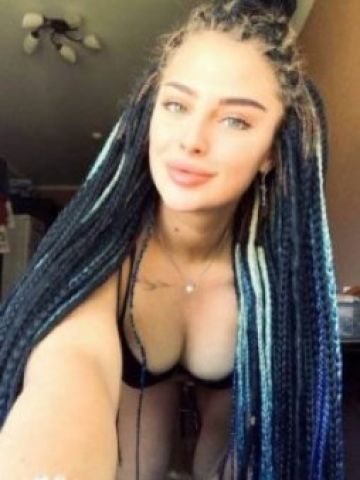 Элина